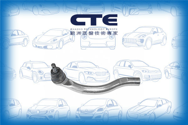 Tie Rod End//ACURA/HONDA/ACCORD Coupe (CM)/ACCORD IX Coupe/ACCORD IX Saloon (CR)/ACCORD V (CC, CD)/ACCORD VI (CK, CG, CH, CF)/ACCORD VI Coupe (CG)/ACCORD VI Hatchback (CH, CL)/ACCORD VII (CL, CN)/ACCORD VII (CM)/ACCORD VII (CM_)/ACCORD VII Tourer (CM, CN)
