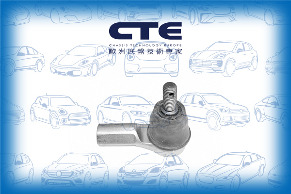 Tie Rod End/HONDA/HONDA (DONGFENG)/CIVIC VII Coupe (EM2)/CIVIC VII Hatchback (EU, EP, EV)/CIVIC VII Saloon (ES, ET) | CIVIC FERIO/CR-V (RD_)/CR-V II (RD_)/CR-V III (RE_)/STREAM (RN)