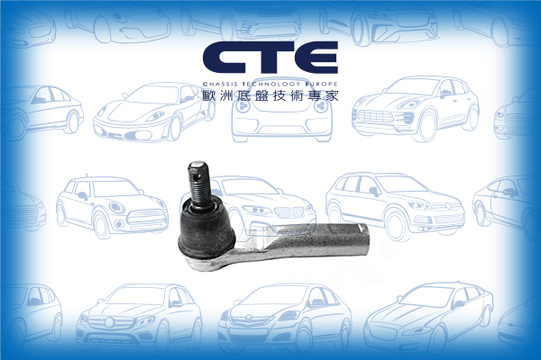 Tie Rod End/HONDA/CR-V III (RE_)