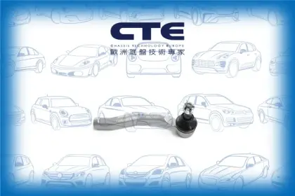 Tie Rod End/TOYOTA/VIOS / SOLUNA VIOS (_P4_)/YARIS / VIOS Saloon (_P9_) | BELTA