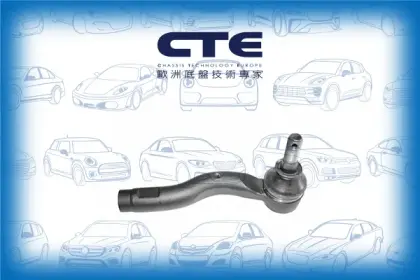 Tie Rod End/MAZDA/6 Saloon (GG) | ATENZA