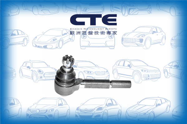 Tie Rod End