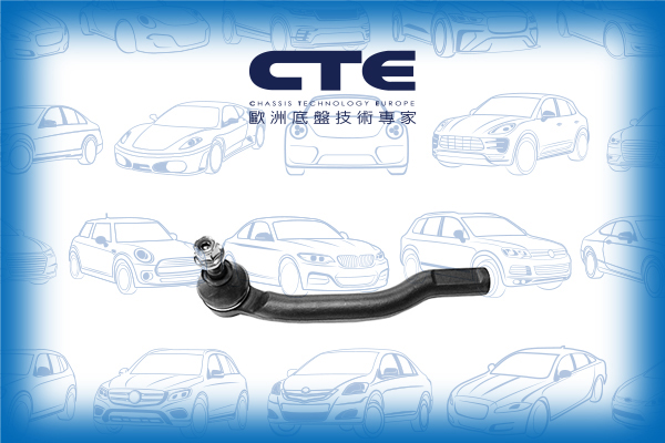 Tie Rod End/NISSAN/TIIDA Hatchback (C11) | LATIO/TIIDA Saloon (SC11) | TIIDA LATIO