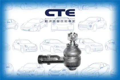 Tie Rod End/ISUZU/TROOPER III | BIGHORN