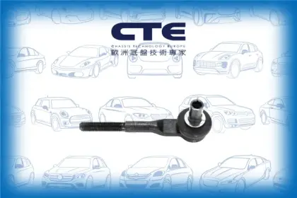 Tie Rod End/AUDI/VOLKSWAGEN/A4 B5 (8D2)/A4 B5 Avant (8D5)/A4 B6 (8E2)/A4 B6 Avant (8E5)/A4 B6 Convertible (8H7)/A4 B7 (8EC)/A4 B7 Avant (8ED)/A4 B7 Convertible (8HE)/A6 Allroad C6 (4FH)/A6 C5 (4B2)/A6 C5 Avant (4B5)/A6 C6 (4F2)/A6 C6 Avant (4F5)/ALLROAD C