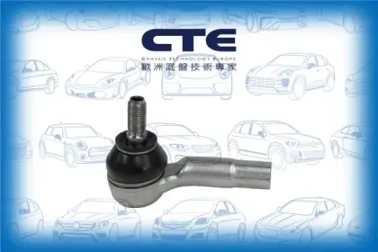 Tie Rod End//AUDI/SEAT/SKODA/VOLKSWAGEN/A1 (8X1, 8XK)/A1 Sportback (8XA, 8XF)/CORDOBA (6L2)/FABIA (0F1)/FABIA (551)/FABIA I (6Y2)/FABIA I Combi (6Y5)/FABIA I Praktik (6Y5)/FABIA I Saloon (6Y3)/FABIA II (542)/FABIA II Combi (545)/FOX Hatchback (5Z1, 5Z3, 5