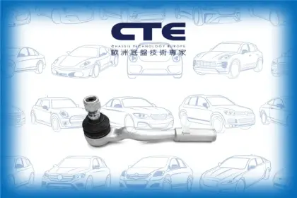 Tie Rod End//MERCEDES-BENZ/CLS (C219)/E-CLASS (W211)/E-CLASS (W212)/E-CLASS T-Model (S211)