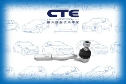 Tie Rod End//MERCEDES-BENZ/CLS (C219)/E-CLASS (W211)/E-CLASS (W212)/E-CLASS T-Model (S211)