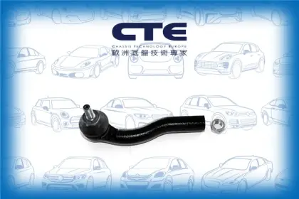 Tie Rod End/FIAT/500 (111_, 101_, 110_)