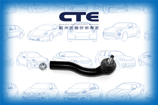 Tie Rod End/FIAT/500 (111_, 101_, 110_)