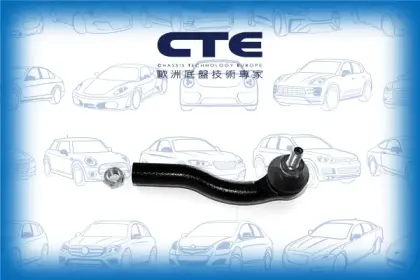 Tie Rod End/FIAT/500 (111_, 101_, 110_)