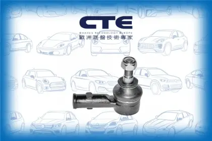 Tie Rod End/SAAB/9-5 (YS3E)