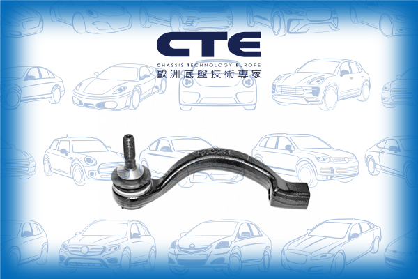Tie Rod End/JAGUAR/S-TYPE II (X200)