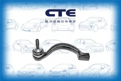 Tie Rod End/JAGUAR/S-TYPE II (X200)