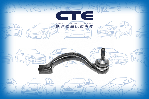 Tie Rod End/JAGUAR/S-TYPE II (X200)