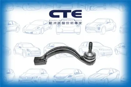 Tie Rod End/JAGUAR/S-TYPE II (X200)