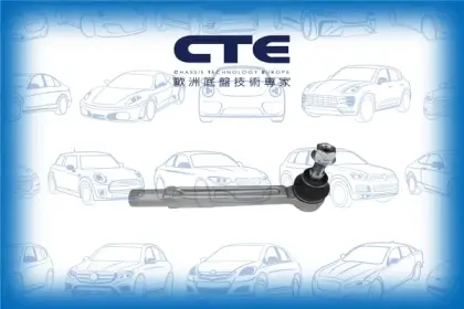 Tie Rod End/PORSCHE/911 (996)/911 (997)/911 Convertible (996)/911 Convertible (997)/911 Targa (996)/911 Targa (997)/BOXSTER (986)/BOXSTER (987)/BOXSTER Spyder (987)/CAYMAN (987)